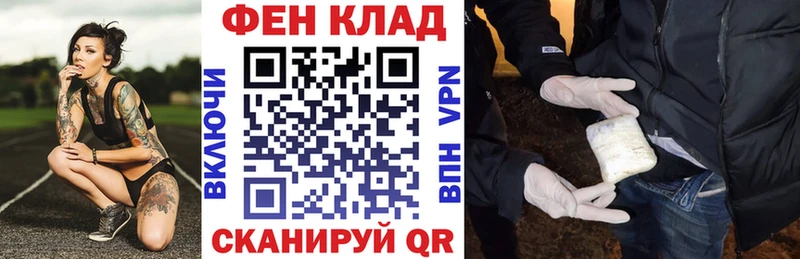 Амфетамин VHQ Рассказово