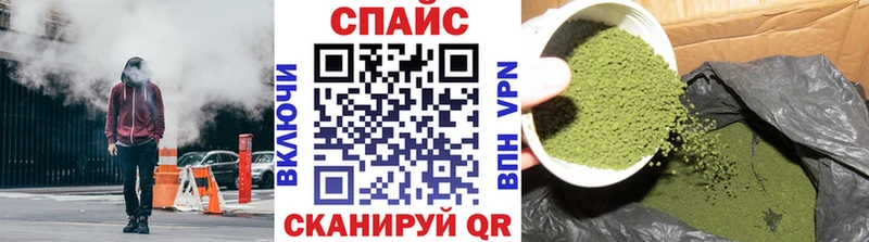 БУТИРАТ жидкий экстази  блэк спрут ONION  darknet телеграм  Рассказово 
