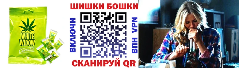 Canna-Cookies конопля  KRAKEN вход  Рассказово 