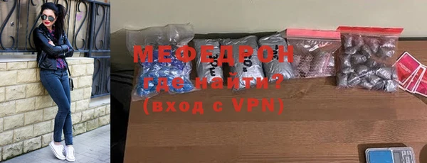 гашиш Нея
