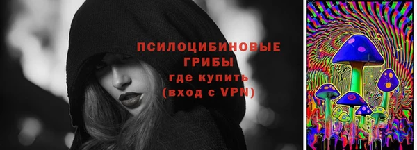 гашиш Нея