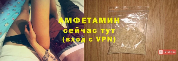 гашиш Нея