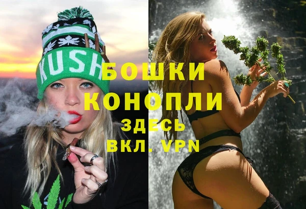 гашиш Нея
