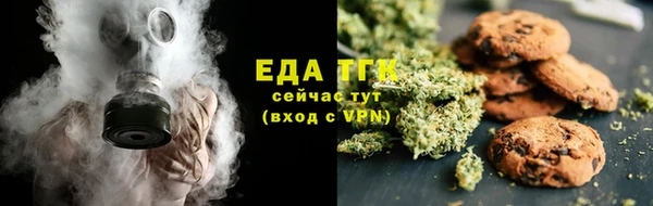 а пвп мука Навашино