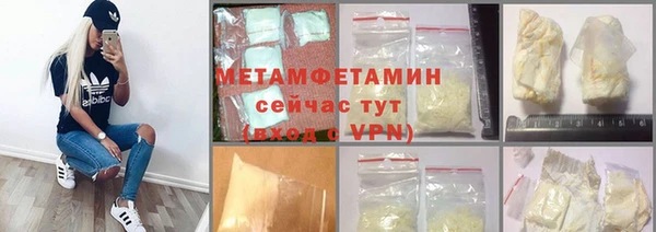 mix Надым
