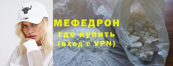 mix Надым