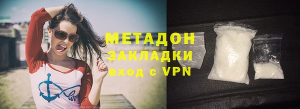 гашиш Нея