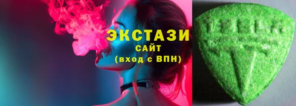 гашиш Нея