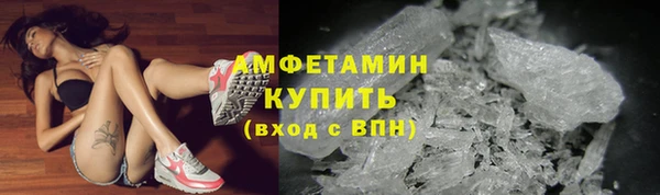 а пвп мука Навашино