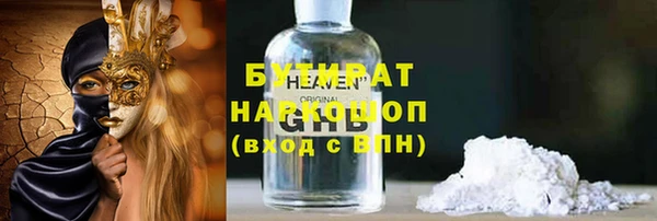 гашиш Нея