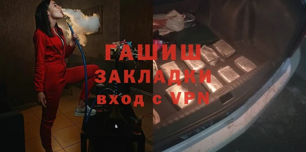 mix Надым