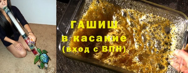 а пвп мука Навашино