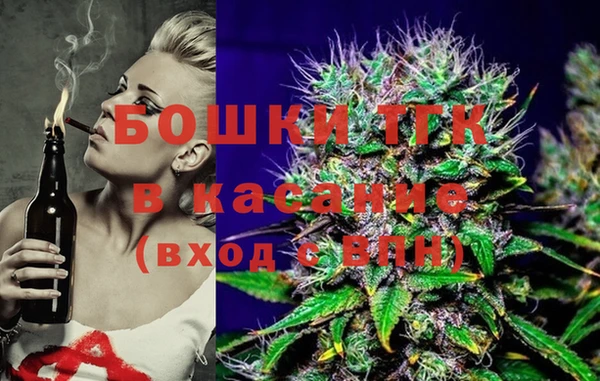 скорость Пролетарск
