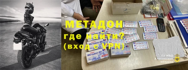 индика Нефтегорск