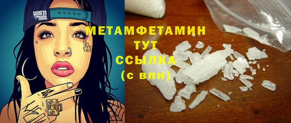 mix Надым