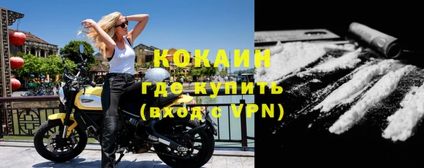 mix Надым