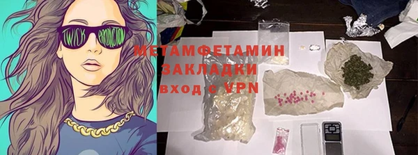 гашиш Нея