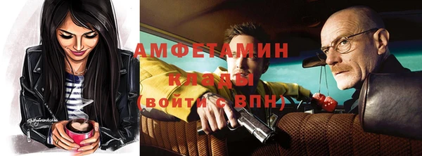 гашиш Нея