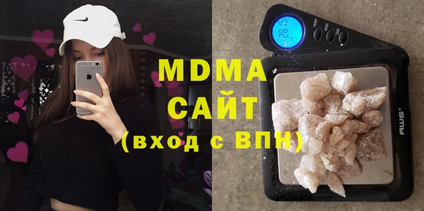 гашиш Нея