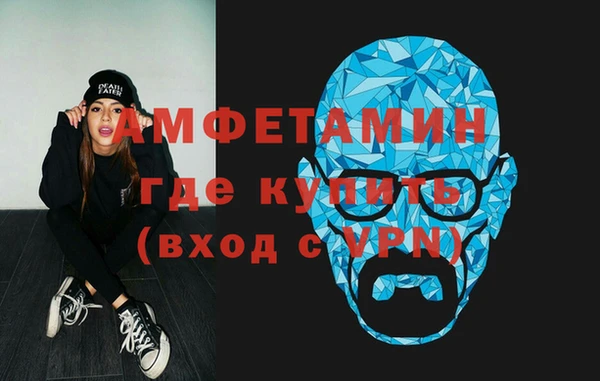 индика Нефтегорск