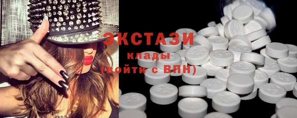 трава Наволоки