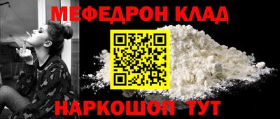 MDMA Premium VHQ Азнакаево