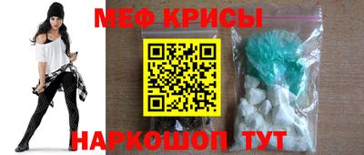хмурый Краснокаменск