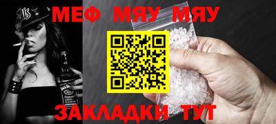 гидропоника Краснодар