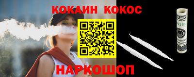 гидропоника Краснодар
