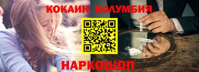 гидропоника Краснодар