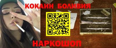 хмурый Краснокаменск