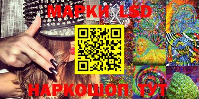 хмурый Краснокаменск
