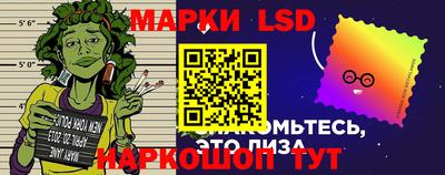 скорость mdpv Краснознаменск