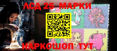 гидропоника Краснодар