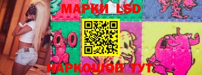 гидропоника Краснодар
