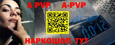 хмурый Краснокаменск