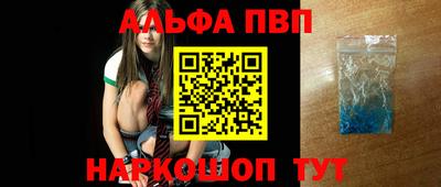 гидропоника Краснодар