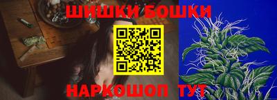 гидропоника Краснодар
