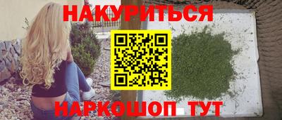 хмурый Краснокаменск