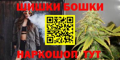 скорость mdpv Краснознаменск