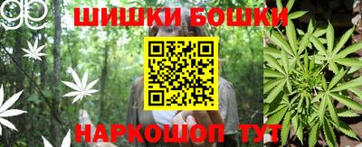 хмурый Краснокаменск