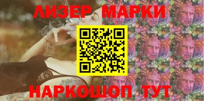 гидропоника Краснодар