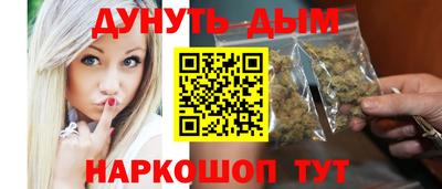 гидропоника Краснодар