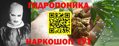 хмурый Краснокаменск