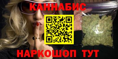 хмурый Краснокаменск