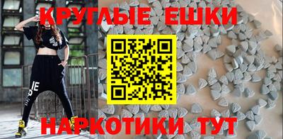 хмурый Краснокаменск