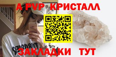 хмурый Краснокаменск