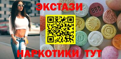 скорость mdpv Краснознаменск