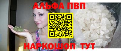 гидропоника Краснодар