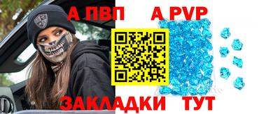гидропоника Краснодар
